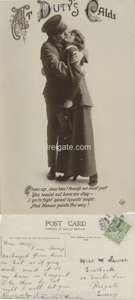 Image number 6510&prevurl=smokelane